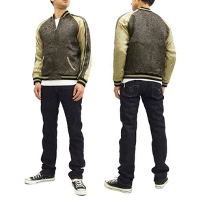 Satori Script Japanese Souvenir Jacket Koi Fish Carp Men's Sukajan GSJR-004 Black/Beige