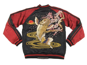Satori Script Japanese Souvenir Jacket Koi Fish Carp Men's Sukajan GSJR-004 Black/Wine