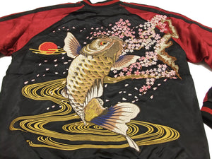 Souvenir Jacket SUKAJAN Japanese Traditional Vintage Bomber Jacket - Koi  Fish and Chrysanthemum Embroidery