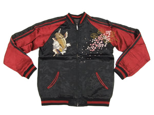 Satori Script Japanese Souvenir Jacket Koi Fish Carp Men's Sukajan GSJR-004 Black/Wine