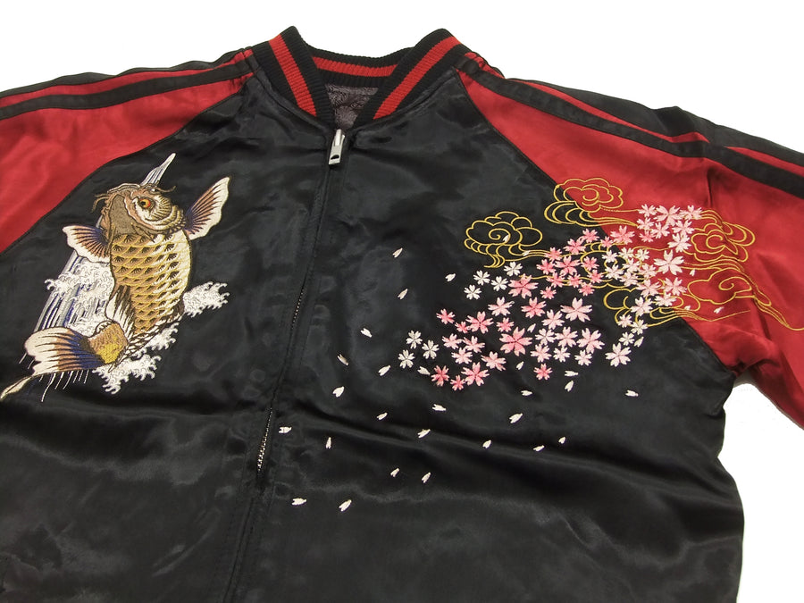 Satori Script Japanese Souvenir Jacket Koi Fish Carp Men's Sukajan GSJR-004 Black/Wine
