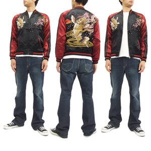 Satori Script Japanese Souvenir Jacket Koi Fish Carp Men's Sukajan GSJR-004 Black/Wine