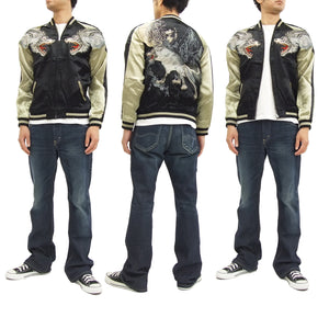 SATORI Japanese Souvenir Jacket Wolf Men's Sukajan GSJR-006 Black/Gold