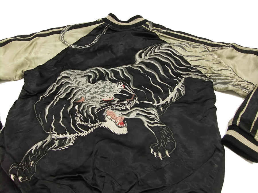 SATORI Japanese Souvenir Jacket White Tiger Men's Sukajan GSJR-008 Black/Beige