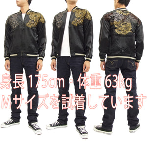 SATORI Japanese Souvenir Jacket Dragon Men's Sukajan GSJR-009 Black