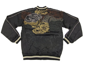 SATORI Japanese Souvenir Jacket Dragon Men's Sukajan GSJR-009 Black