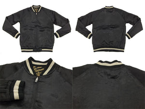 SATORI Japanese Souvenir Jacket Dragon Men's Sukajan GSJR-009 Black
