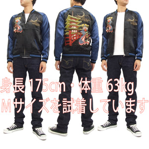 SATORI Japanese Souvenir Jacket GSJR-010 Geisha Skull Men's Sukajan Black/Navy