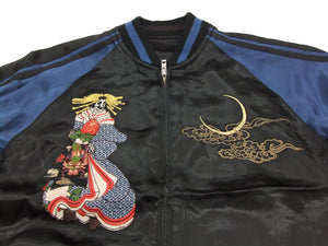 SATORI Japanese Souvenir Jacket GSJR-010 Geisha Skull Men's Sukajan Black/Navy
