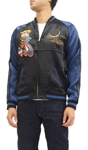 SATORI Japanese Souvenir Jacket GSJR-010 Geisha Skull Men's Sukajan Black/Navy