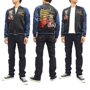 SATORI Japanese Souvenir Jacket GSJR-010 Geisha Skull Men's Sukajan Black/Navy