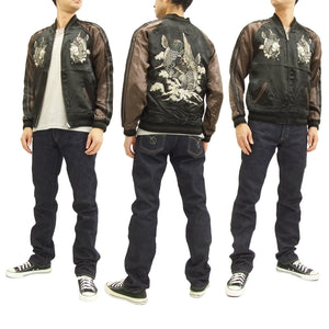 Satori Script Japanese Souvenir Jacket Koi Fish Carps Men's Sukajan GSJR-011 Black/Charcoal-Gray