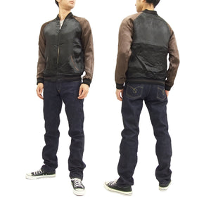 Satori Script Japanese Souvenir Jacket Koi Fish Carps Men's Sukajan GSJR-011 Black/Charcoal-Gray