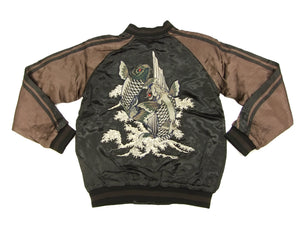Satori Script Japanese Souvenir Jacket Koi Fish Carps Men's Sukajan GSJR-011 Black/Charcoal-Gray