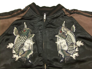 Satori Script Japanese Souvenir Jacket Koi Fish Carps Men's Sukajan GSJR-011 Black/Charcoal-Gray