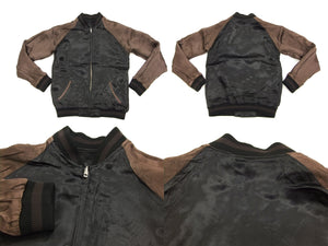 Satori Script Japanese Souvenir Jacket Koi Fish Carps Men's Sukajan GSJR-011 Black/Charcoal-Gray
