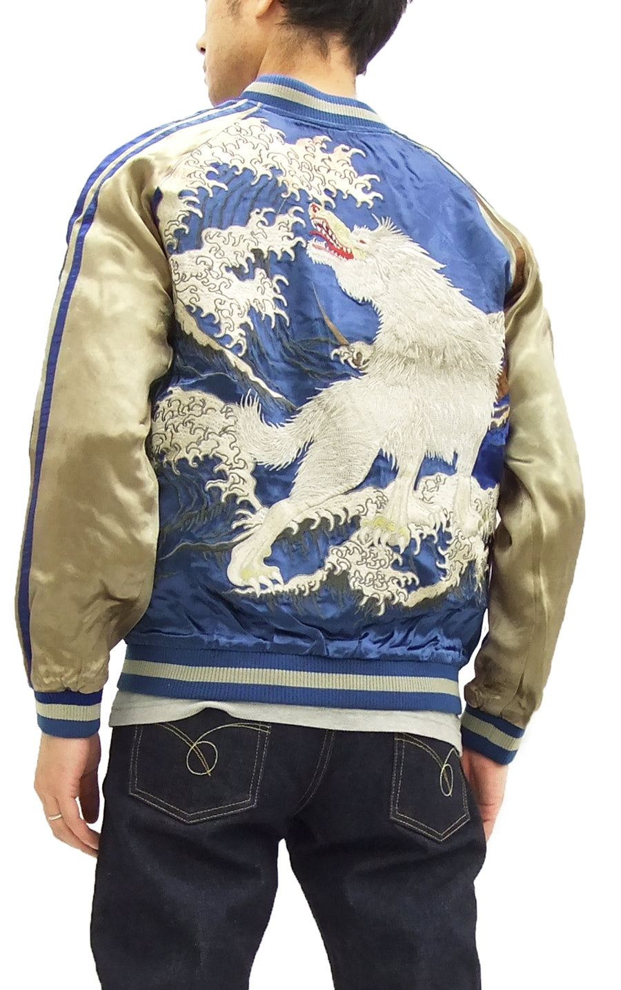 Satori Script Japanese Souvenir Jacket White Wolf Men's Sukajan