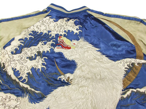 Satori Script Japanese Souvenir Jacket White Wolf Men's Sukajan GSJR-012 Navy-Blue/Beige