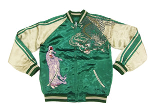 Satori Script Japanese Souvenir Jacket Guanyin Men's Sukajan GSJR-013 Green/Beige