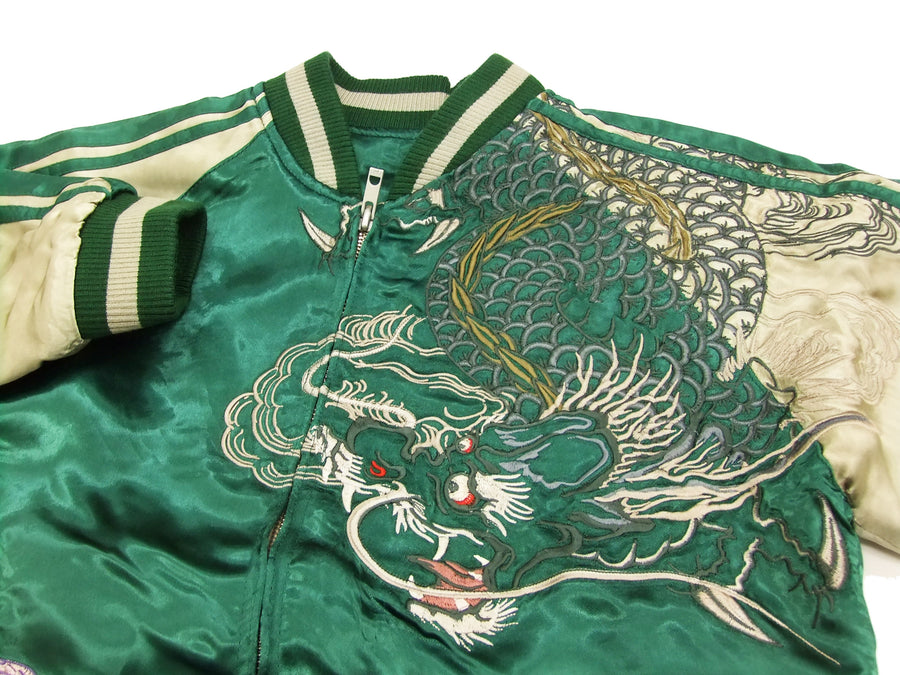 Satori Script Japanese Souvenir Jacket Guanyin Men's Sukajan GSJR-013 Green/Beige