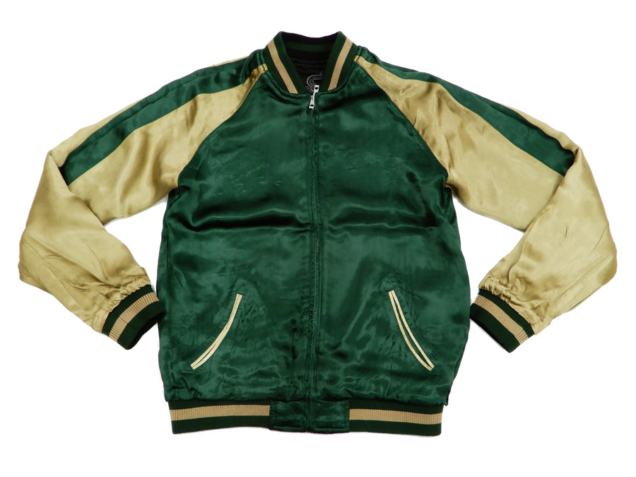 Varsity Jacket Tora Tiger