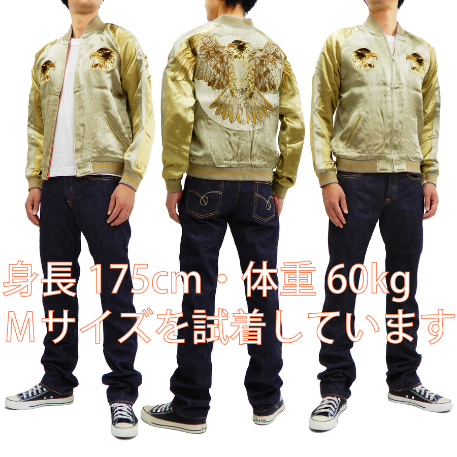 Satori Script Men's Japanese Souvenir Jacket Hawk Sukajan GSJR-018 Beige/Gold