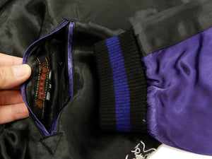 Satori Script Men's Japanese Souvenir Jacket Dragon and Tiger Sukajan GSJR-020 Black/Dark-Blue