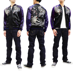 Satori Script Men's Japanese Souvenir Jacket Dragon and Tiger Sukajan GSJR-020 Black/Dark-Blue