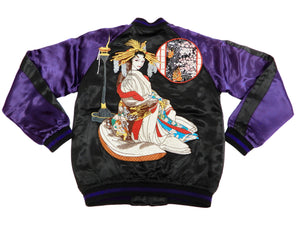 Satori Script Men's Japanese Souvenir Jacket Geisha Oiran Sukajan GSJR-021 Black/Dark-Blue