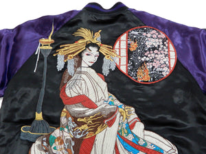 Satori Script Men's Japanese Souvenir Jacket Geisha Oiran Sukajan GSJR-021 Black/Dark-Blue