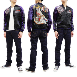 Satori Script Men's Japanese Souvenir Jacket Geisha Oiran Sukajan GSJR-021 Black/Dark-Blue
