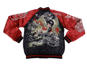 Satori Script Men's Japanese Souvenir Jacket Dragon Embroidered Sukajan GSJR-022 Black/Wine