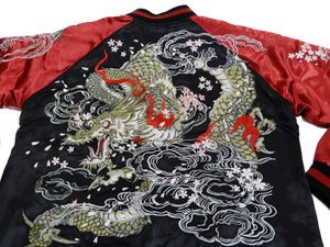 Satori Script Men's Japanese Souvenir Jacket Dragon Embroidered Sukajan GSJR-022 Black/Wine