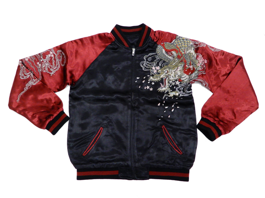 Satori Script Men's Japanese Souvenir Jacket Dragon Embroidered