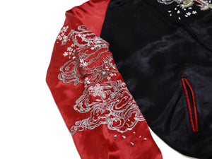 Satori Script Men's Japanese Souvenir Jacket Dragon Embroidered Sukajan GSJR-022 Black/Wine