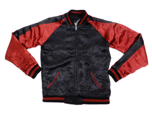 Satori Script Men's Japanese Souvenir Jacket Dragon Embroidered Sukajan GSJR-022 Black/Wine