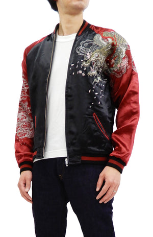 Satori Script Men's Japanese Souvenir Jacket Dragon Embroidered Sukaja –  RODEO-JAPAN Pine-Avenue Clothes shop