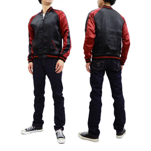 Satori Script Men's Japanese Souvenir Jacket Dragon Embroidered Sukajan GSJR-022 Black/Wine