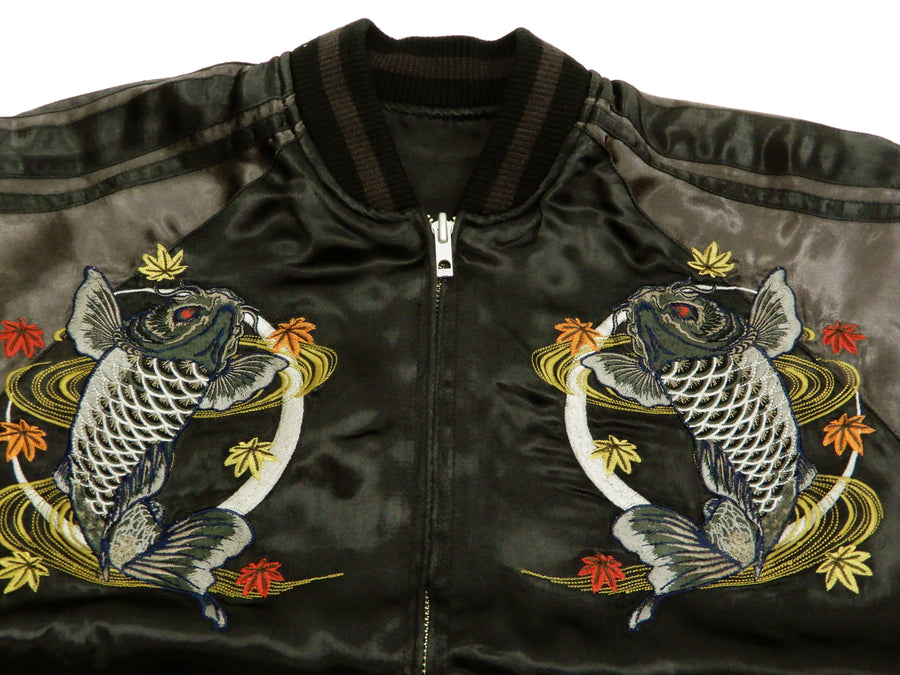 Satori Script Men's Japanese Souvenir Jacket Koi Fish Carp Sukajan GSJR-023 Black/Charcoal-Gray