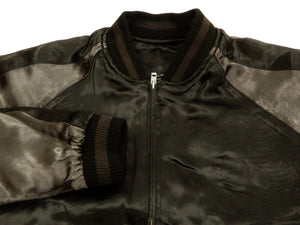 Satori Script Men's Japanese Souvenir Jacket Koi Fish Carp Sukajan GSJR-023 Black/Charcoal-Gray