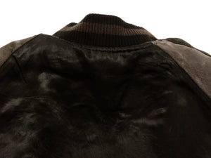 Satori Script Men's Japanese Souvenir Jacket Koi Fish Carp Sukajan GSJR-023 Black/Charcoal-Gray