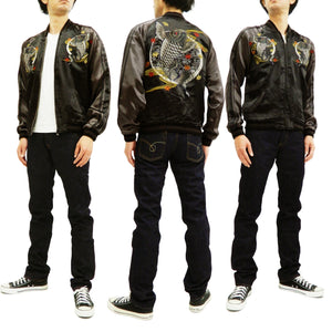 Satori Script Men's Japanese Souvenir Jacket Koi Fish Carp Sukajan GSJR-023 Black/Charcoal-Gray