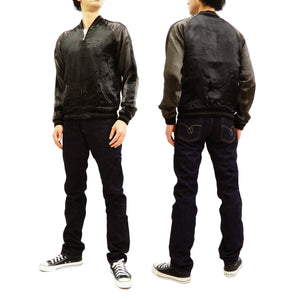 Satori Script Men's Japanese Souvenir Jacket Koi Fish Carp Sukajan GSJR-023 Black/Charcoal-Gray