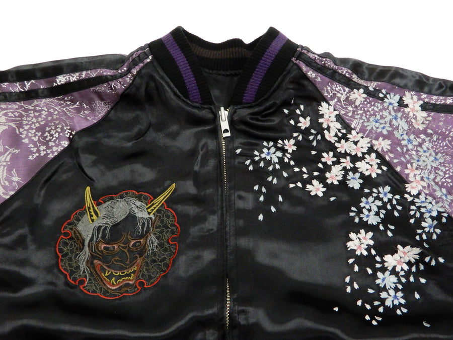 Satori Script Men's Japanese Souvenir Jacket Geisha Skull Sukajan GSJR-024 Black/Purple