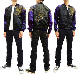Satori Script Men's Japanese Souvenir Jacket Dragon Embroidered Sukajan GSJR-026 Black/Navy-Blue