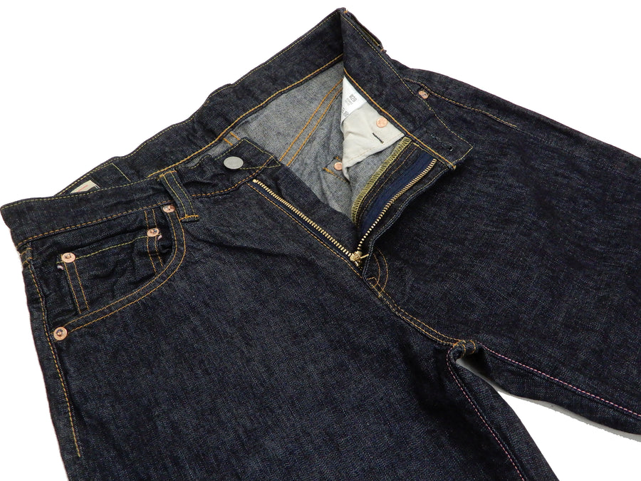 Momotaro Jeans Denim Shorts Men's 10 Oz Jean Shorts with Painted Stripe H1006SPZ