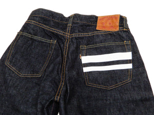 Momotaro Jeans Denim Shorts Men's 10 Oz Jean Shorts with Painted Stripe H1006SPZ