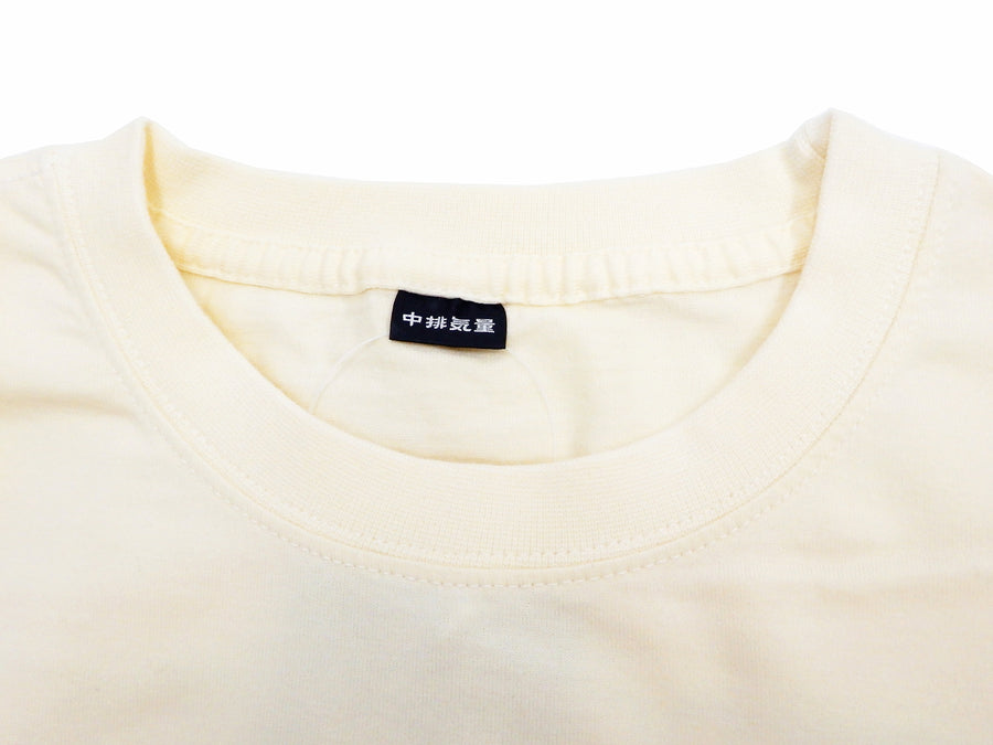 Kaminari T-Shirt Men's Classic Japanese Car Graphic Long Sleeve Tee KMLT-217 Off-White
