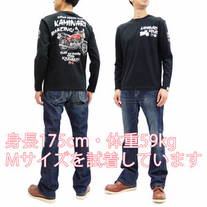 Kaminari T-Shirt Men's Classic Japanese Motorcycle Graphic Long Sleeve Tee KMLT-218 Black