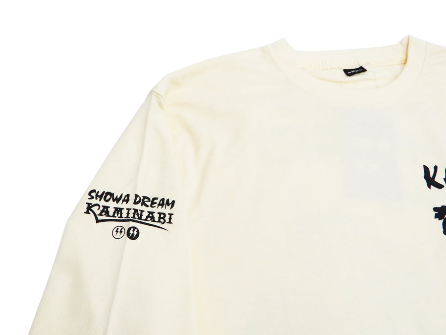 Japanese Shirts  Kimura Kami – KimuraKami